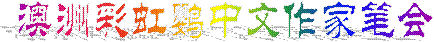޲ʺұʻ