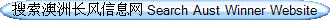 ޳Ϣ Search Aust Winner Website