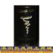 ޺Ѿ VINTAGE HILLS, SHIRAZ CABERNET 1999