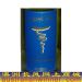 ްѾ VINTAGE HILLS, CHARDONNAY SEMILLON 2002