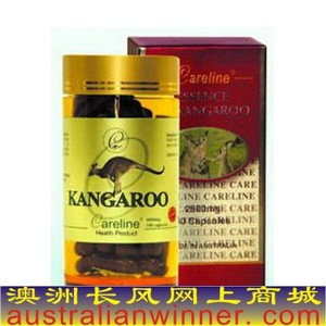  2500mg 1ƿx90