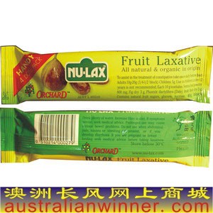 NU-LAXֿ 1x40