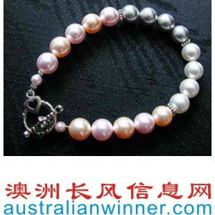  Swarovski Pearl Bracelet