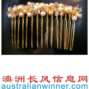 𷢿 Swarovovski Hair Comb Piece Gold