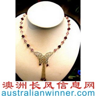 ˮ Jewelery- Swarovski Butterfly Necklace Purple