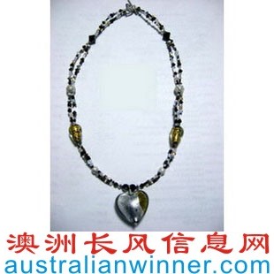  Necklace - Murano Glass Black Silver And Gold