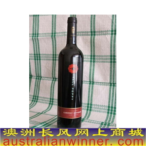 ޺[] Jubilee Ridge Shiraz/Cab Sauv 2005
