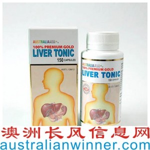 150/ƿLiver Tonic [Green-One or Other]