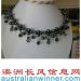 Swarovski Pearl & Crystal Choker Black