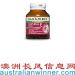 άE50װ500iu,Vitamin E50/ƿ [Blackmores or Other]