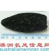 ɺ,ԭAustralian Dried Sea Cucumber