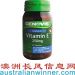 άE60/ƿ250iuVitamin E[Cenovis or Other]
