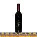 ޺Ѿ VINTAGE HILLS, SHIRAZ CABERNET 1999
