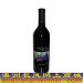 ޺Ѿ RED WINE, FIRST CREEK, CABERNET MERLOT 2002