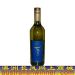 ްѾ VINTAGE HILLS, CHARDONNAY SEMILLON 2002