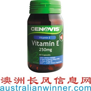 άE60/ƿ250iuVitamin E[Cenovis or Other]